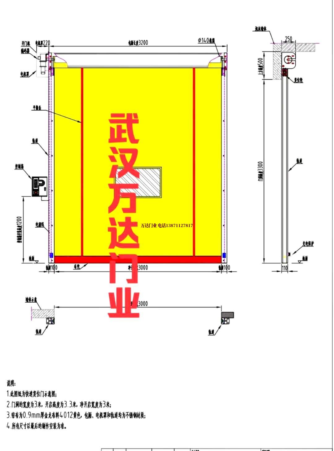 油田新吴管道清洗.jpg